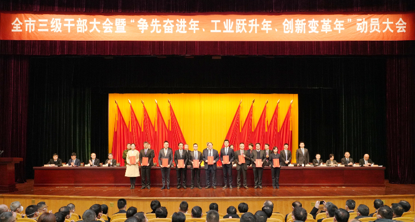 QQ图片20230130104206.png